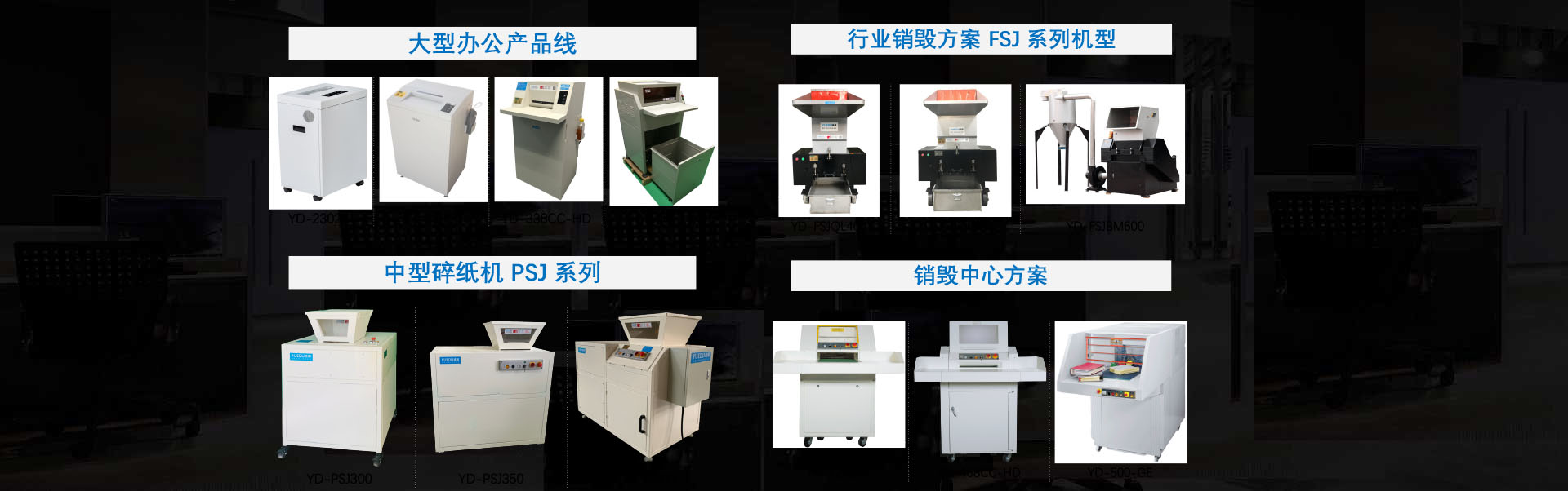 公司尾牙年會(huì)